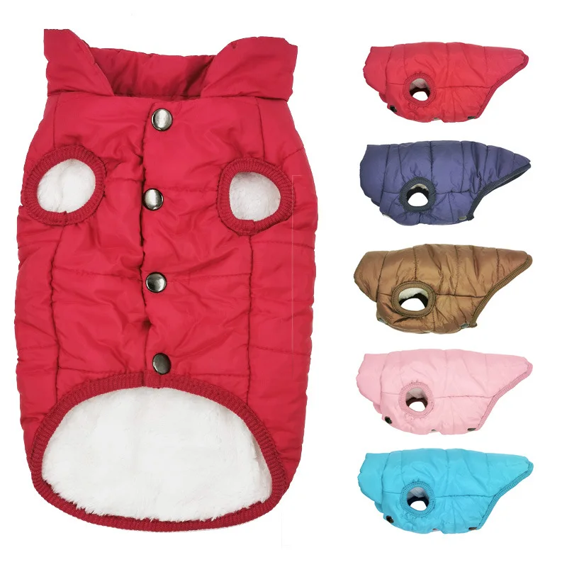 

MC Star Pet Cotton Coat Simple Dog Clothes Winter Cat Thick Coat Pet Warm Vest Jacket Solid Color Chihuahua French Bulldog Cloth