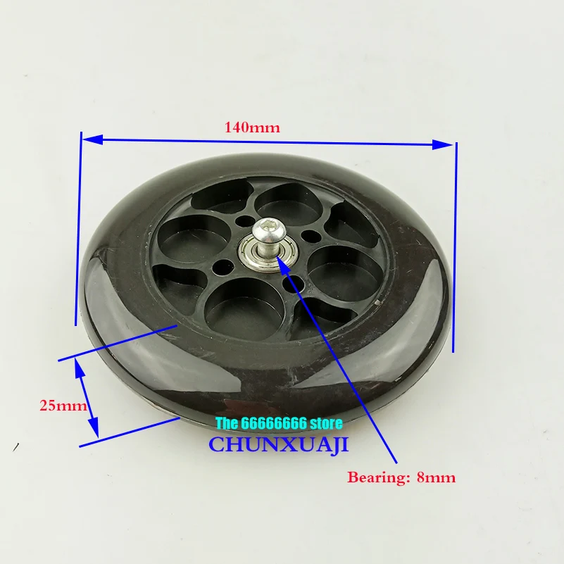 2 шт. 140 мм колеса для электрического скутера тележки детской машины колесики