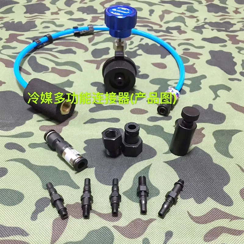 

Automotive Refrigerant Refrigerant Multi-function Connector Backfill Valve