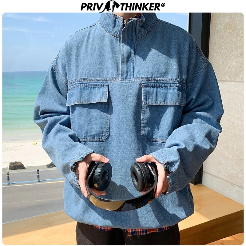 Мужская Осенняя уличная джинсовая куртка Privathinker в стиле хип-хоп 2020 с карманами