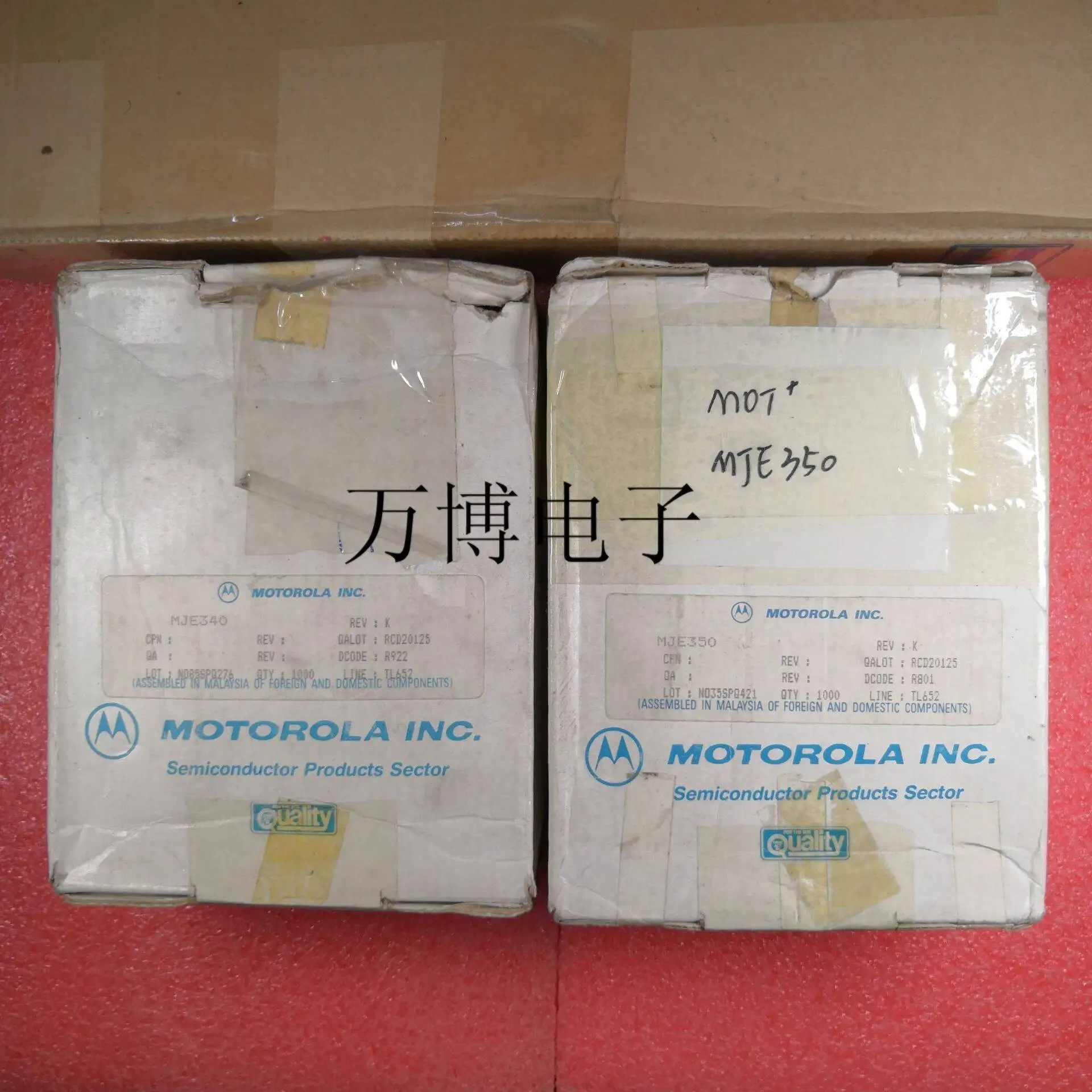 10 пар/лот Mot Semiconductor все серии биполярный транзистор распределительный (BJT) PNP