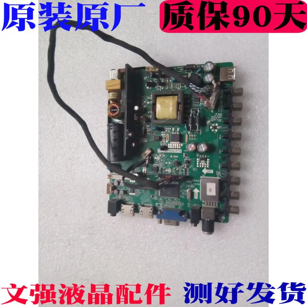 

32ce561led . vst59s.p79 lc320exj-see1