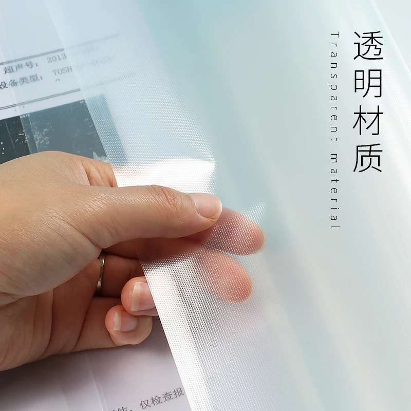 Прозрачная папка для документов беременных переносной органайзер