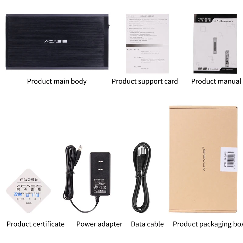 Чехол Acasis HDD USB 2 0 IDE к SATA 3 5 адаптер внешний корпус жесткого диска SSD диск коробка
