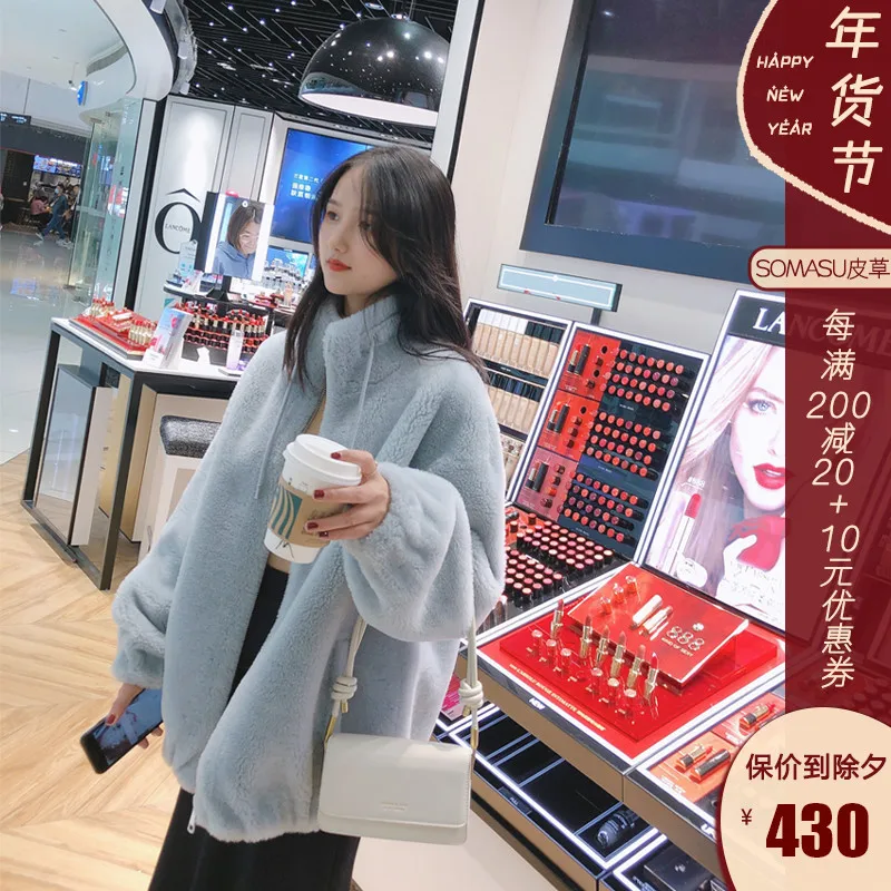 100% Australian Wool Granulated cashmere fur all in one cashmere plush coat women's new fur stand collar young style 2020