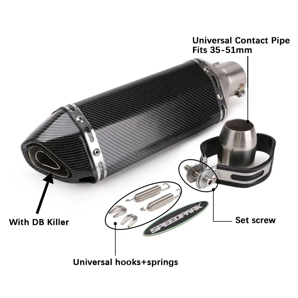Универсальный 51 мм выхлопной мотоцикл модифицированный скутер глушитель дБ