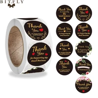 500pcsroll thank you stickers for supporting my small business seal labels gift packaging stickers birthday party sticker decor