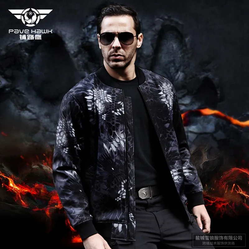 

Autumn men favors MA1 bomber jackets men's baseball mainly shell coat