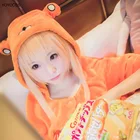 YOYOCOS мультипликационный персонаж дома Умару Косплей Dollclothing накидка 