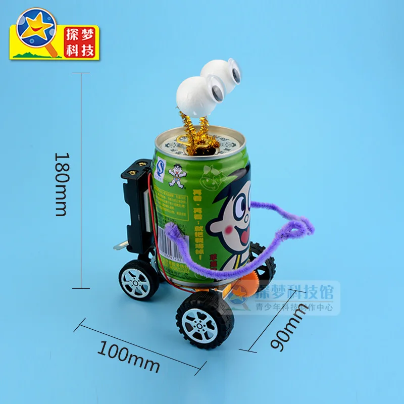 Банки Wangzi робот с тремя колесиками Детская электрическая игрушка для отходов