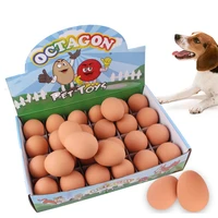 dog toy simulation solid eggs elastic rubber ball pet chew toy anti biting resistance to dirty 3pcs8pcs pet toy