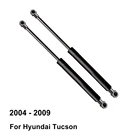 Подъемный цилиндр с пневматической пружиной для Hyundai Tucson ( 2004 - 2009) (комплект из 2)