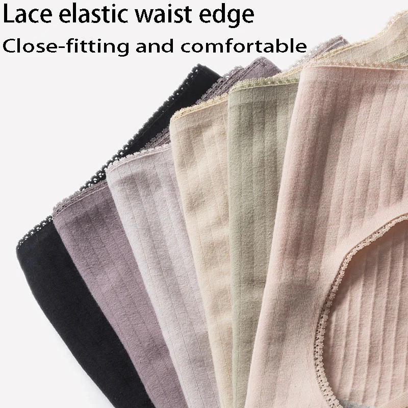 Удобные трусики со средней талией женское нижнее белье женские в полоску тонкие