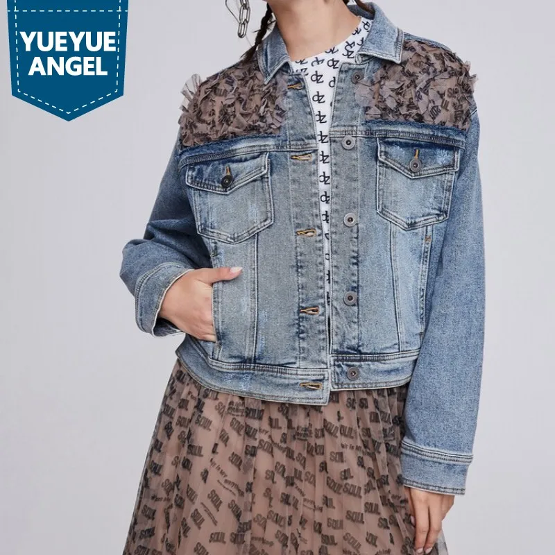 

Куртка джинсовая женская, прямая, весенняя, голубасветильник