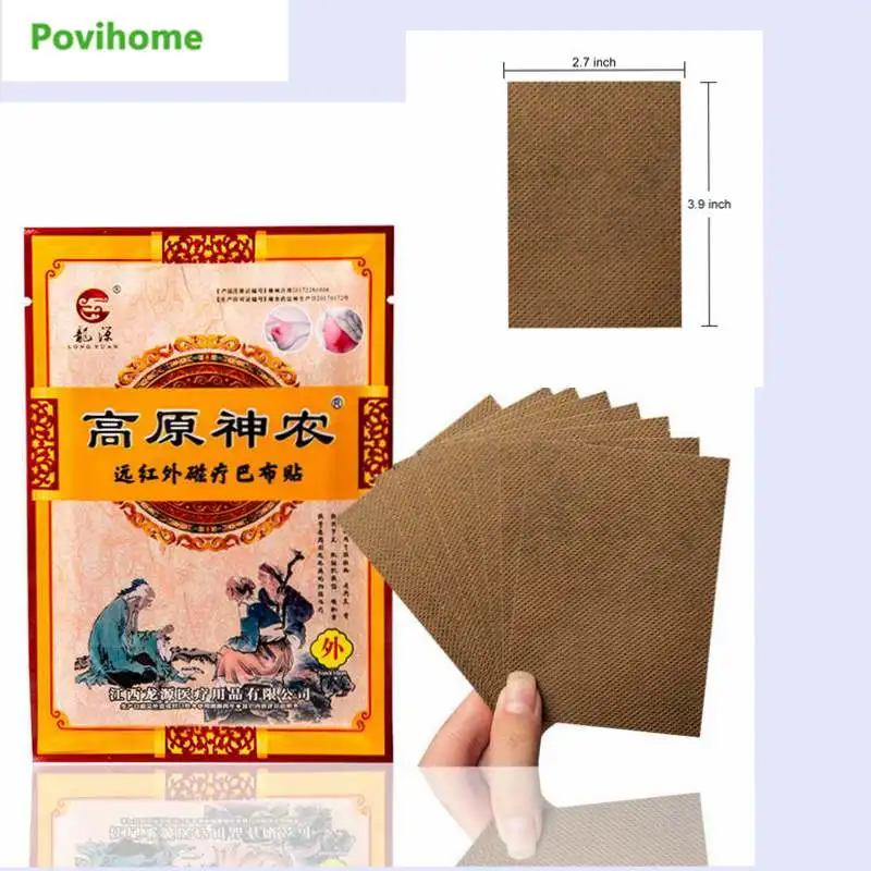 Пластырь для снятия боли в шее 8 шт. медицинский пластырь плечах спине и