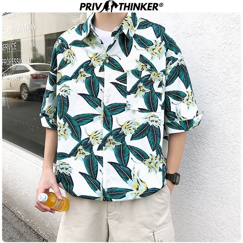 Мужская рубашка Privathinker белая свободная офисная с принтом и длинным рукавом для