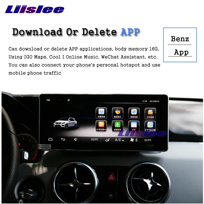 Автомобильный мультимедийный плеер Liislee для Mercedes Benz C Class C200 C260 C180 MB W204 2007 ~ 2014