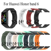 2021 new many colors silicone watch straps for huawei honor band 6 smart watchband bracelets for huawei band 6 adjustable correa