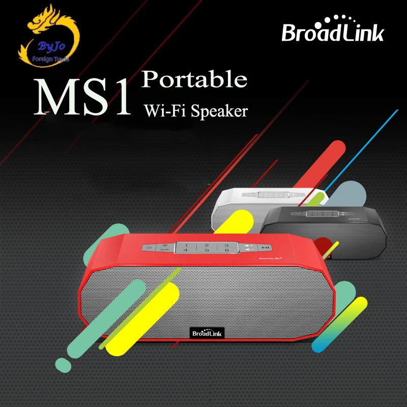 BroadLink официальный MS1 беспроводной мини умный динамик портативный