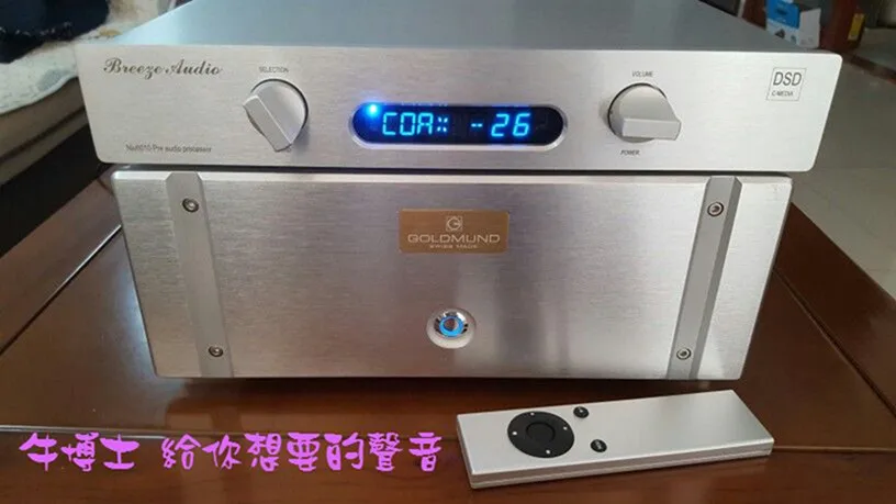 HIFI усилитель 1812AB полный баланс класса A чистый послеуровневый HIFI fever двухканальный мощный дом
