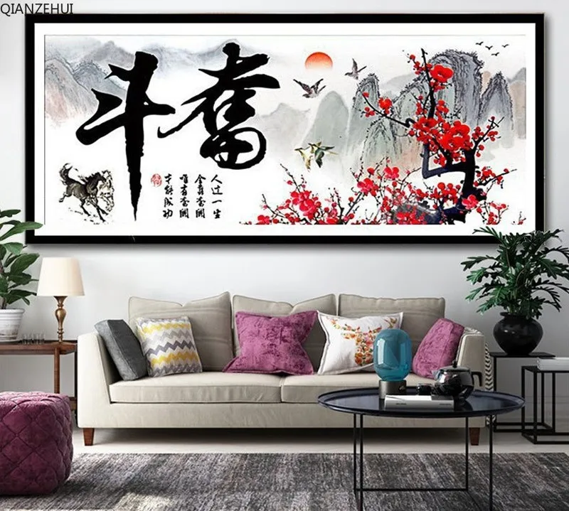 QIANZEHUI Diamond Embroidery Round Chinese style living room struggle calligraphy and plum blossom Full painting | Дом и сад