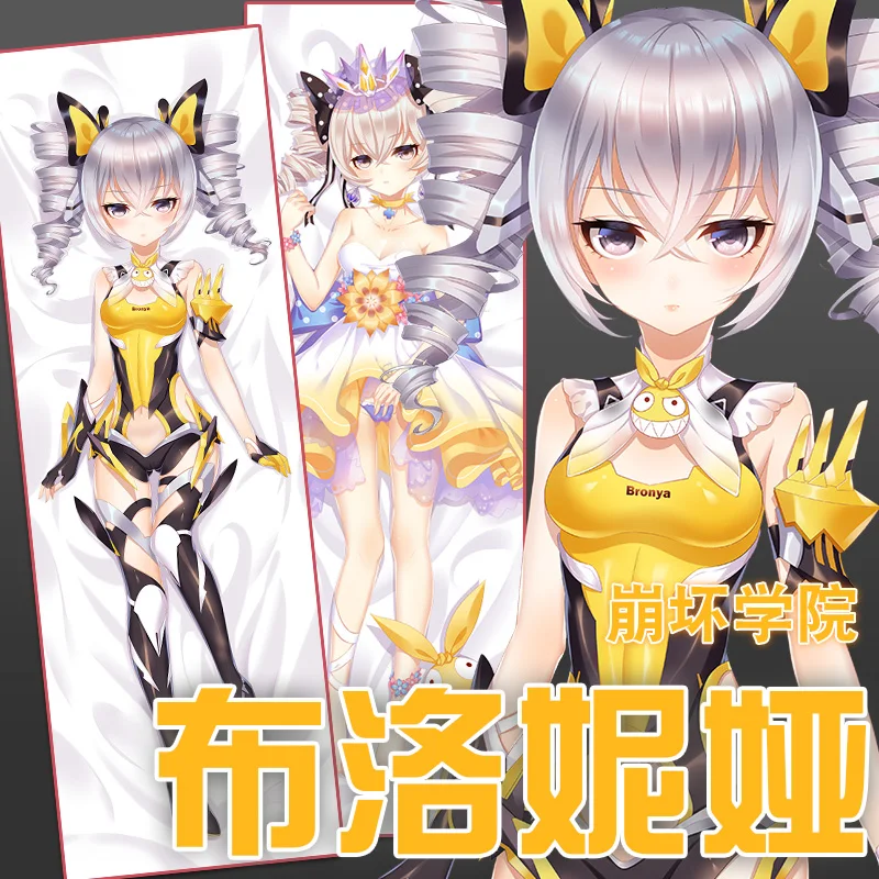 

Anime Honkai Impact 3 Bronya Zaychik Sexy Cartoon Dakimakura Hugging Body Pillow Case Otaku Male Pillow Cushion Cover Gifts YM