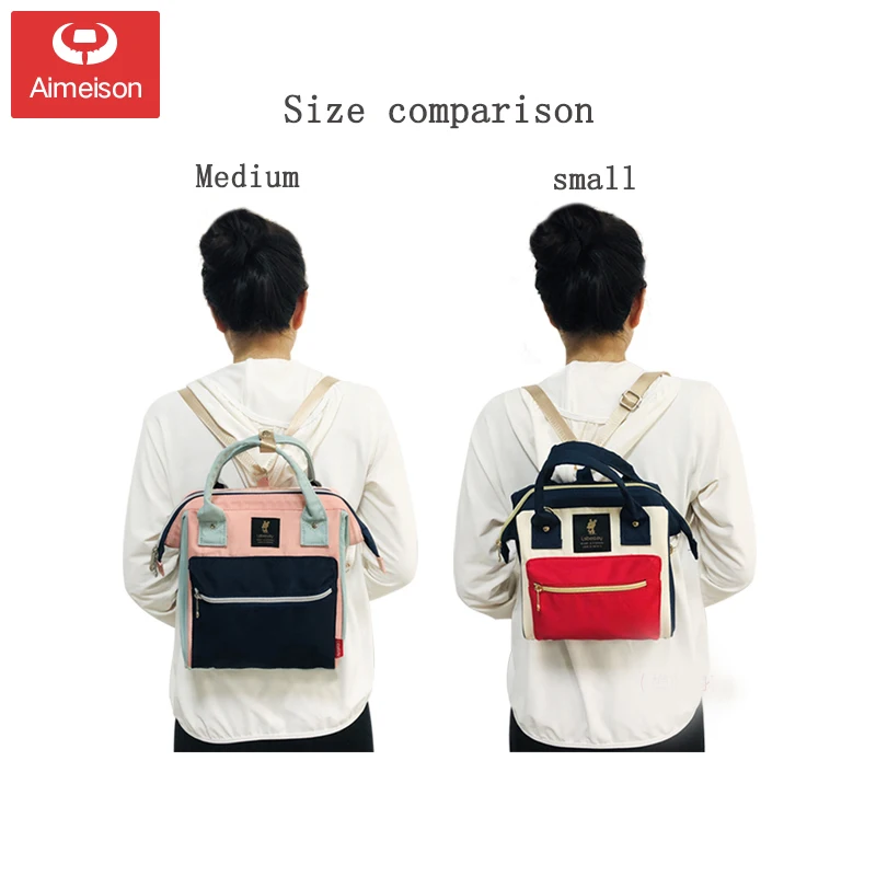 Рюкзак для мам вместительный модный 2019 | Мать и ребенок