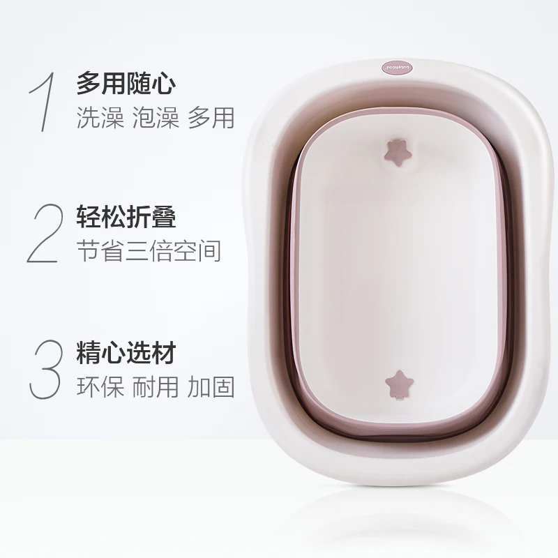 Детская складная ванна может сидеть лежать плавать плюс большой дом|Надувные и