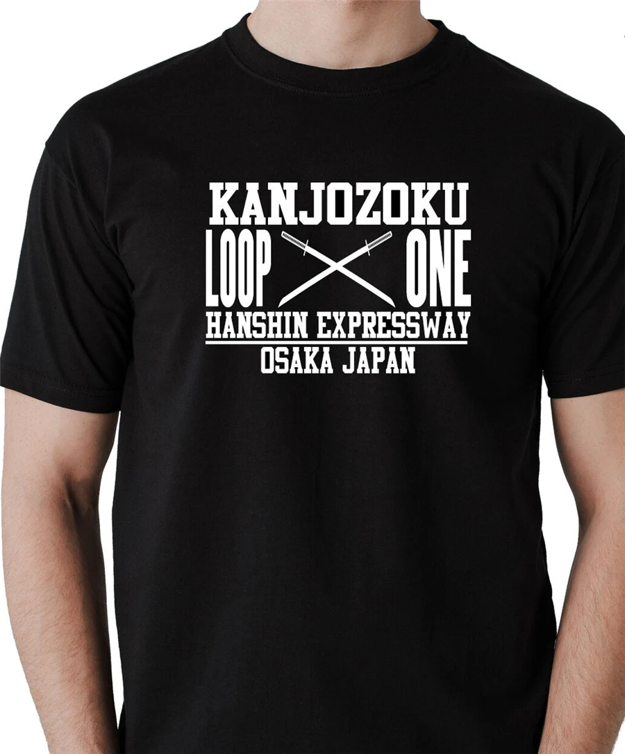 Kanjo петля один Kanjozoku Osaka Japan JDM Т образные топы футболки футболка EF EK Тип Turbo летние