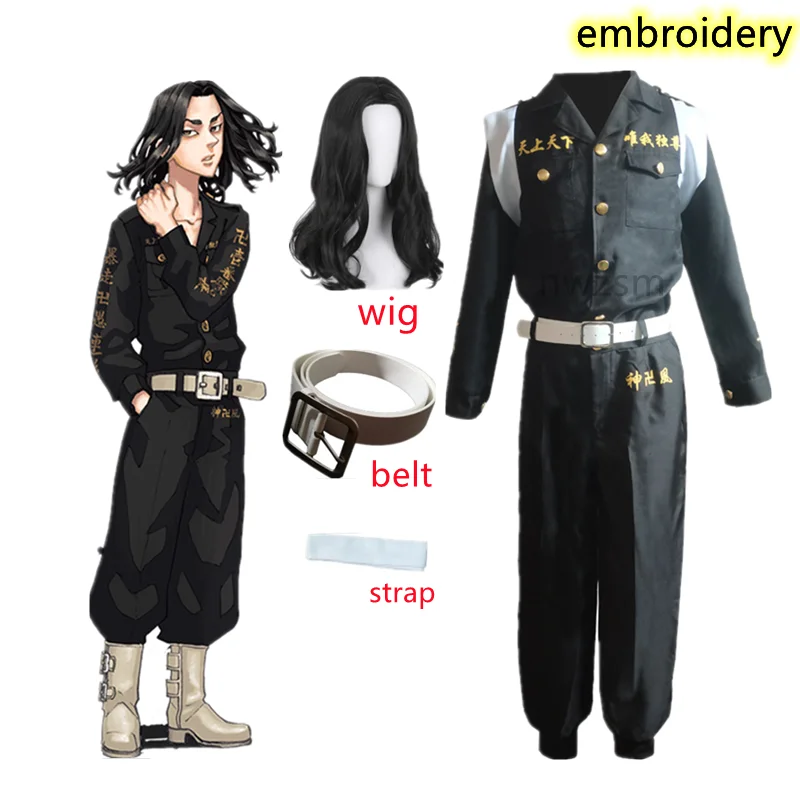 

Anime Tokyo Revengers Keisuke Baji Cosplay Costume Embroidery Black Uniform Wig Belt Tokyo Manji Gang Halloween Party Men