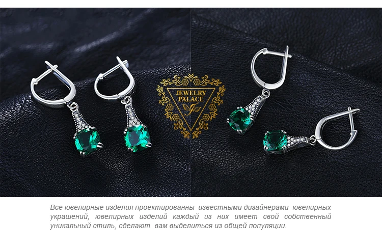 Jewelrypalace классический 2.9ct Подушки Nano России имитации Изумрудный Длинные Висячие серьги 925 серебро Висячие Серьги Новое поступление