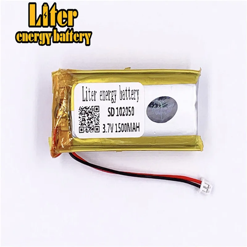 

1.25MM 2pin connector 3.7V 102050 1500mah e-books GPS PDA Car recorder Rechargeable li-ion batteries lipo battery