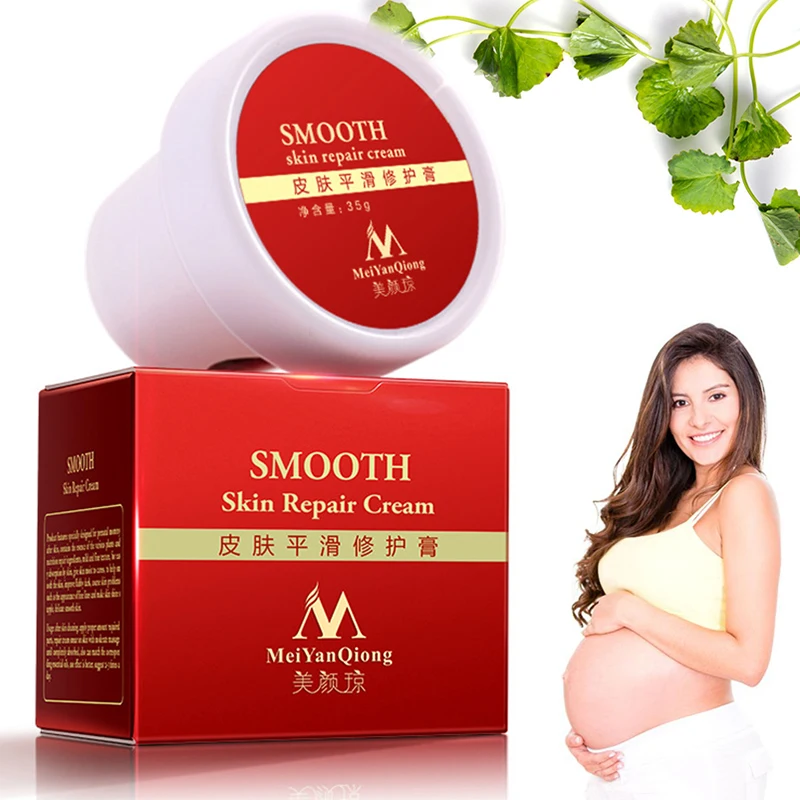 

MeiYanQiong Smooth Skin Cream for Maternity Skin Repair Stretch Marks Scar Removal Body Cream Remove Scar Care Postpartum TSLM2