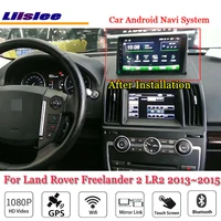 car android multimedia for land rover freelander 2 lr2 ii 20132015 bt stereo wifi gps map navi navigation system