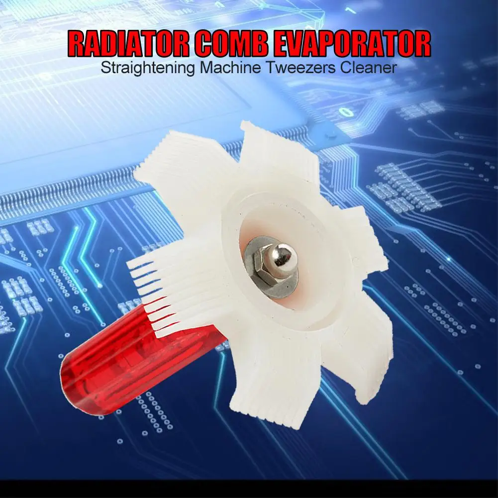 Автомобильный A/C конденсаторный ребристый выпрямитель очиститель грабли с