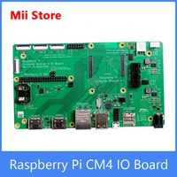 raspberry pi compute module 4 io board support multiple functional interfaces pcie slot