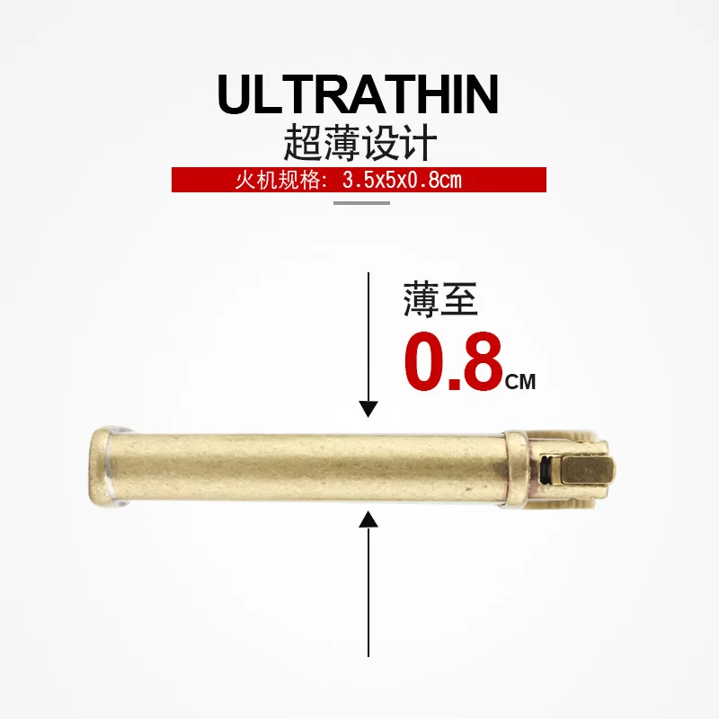 Австрийская Зажигалка IMCO керосиновая ветрозащитная из чистой меди тонкий
