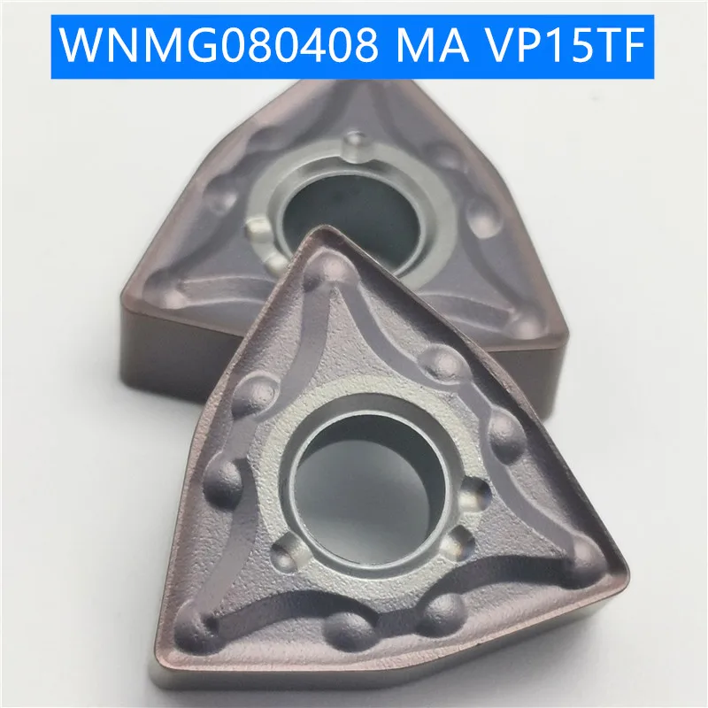 WNMG080404 WNMG080408 MA VP15TF UE6020 US735 внешние токарные инструменты карбидная вставка токарный станок резак инструмент wnmg 080404 токарная пластина