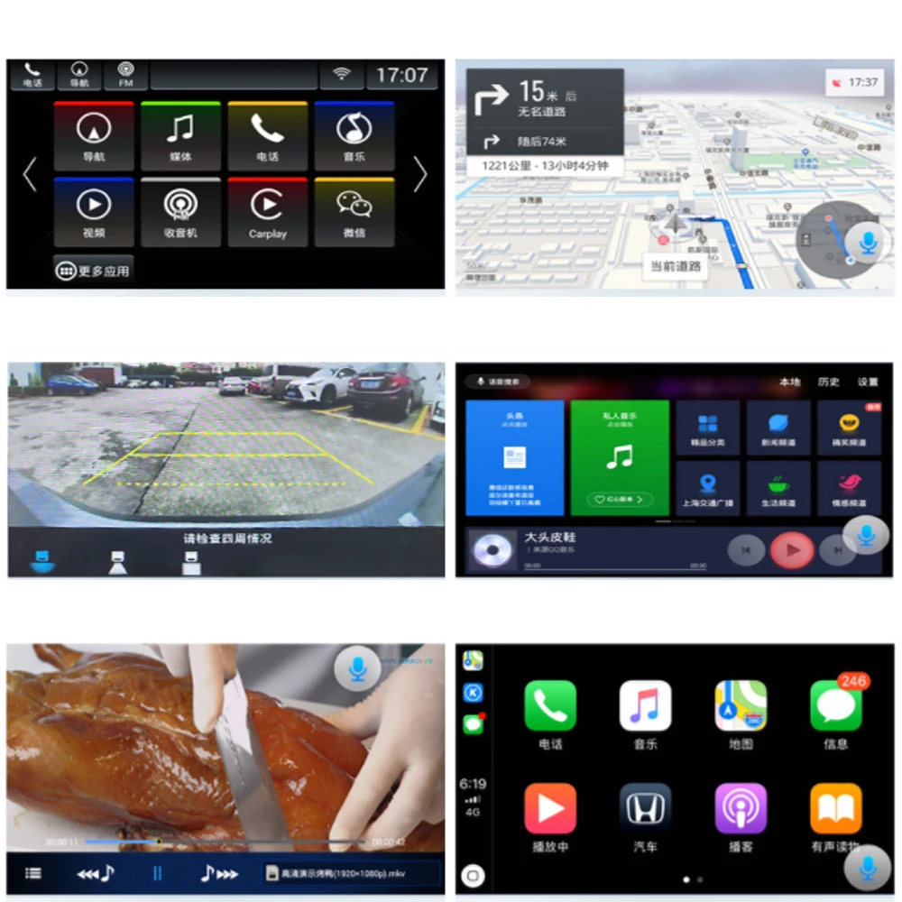 Для Honda Accord Android Авто управление carlife большой экран навигация обновление беспроводной Carplay