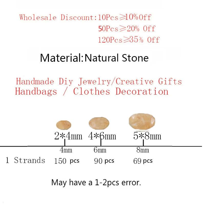 Бусины разделители из натурального кварца 4/6/8 мм фурнитура ручной работы для