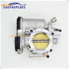 Клапан дроссельной заслонки OE 0280750464 96476990 для Chevrolet Aveo T250 T255 T300 1.4L 1399 ccm 74 KW 101 PS