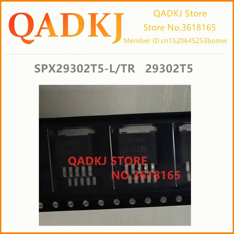 SPX29302T5-L/TR SPX29302T5-L SPX29302T5 29302T5 2930275 Новинка и оригинал Бесплатная доставка |