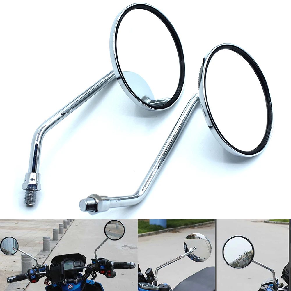 Универсальное зеркало заднего вида для мотоцикла электровелосипеда боковое 8 мм