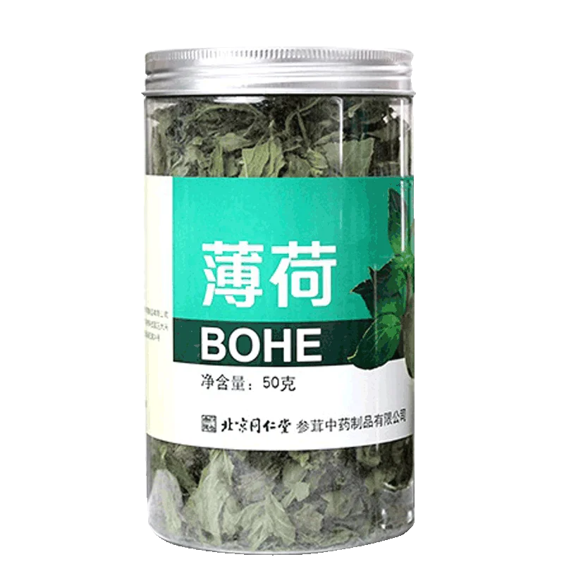 

TongrenTang Mint Tea Fresh fresh mint tea A can