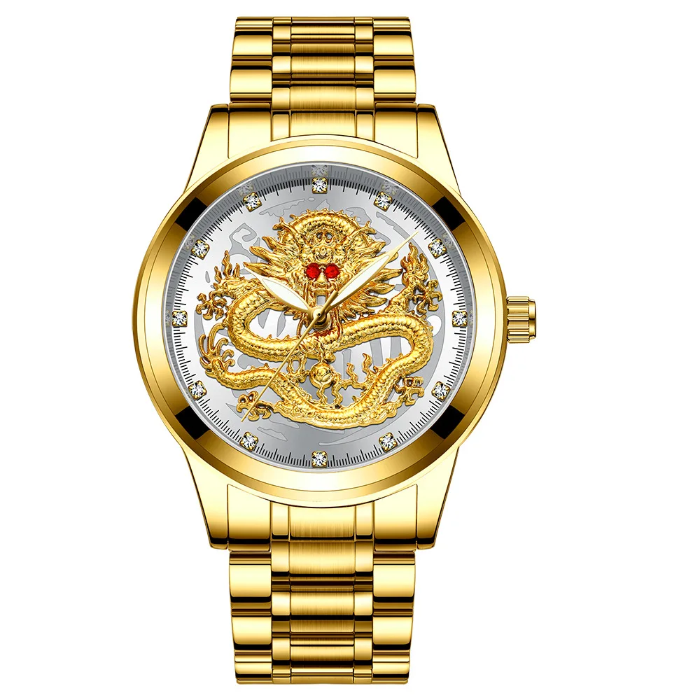

Embossed Gold Dragon Watch Men's Waterproof Non-mechanical Diamond-encrusted Ruby Fashion Middle-aged Watch Stainless Steel