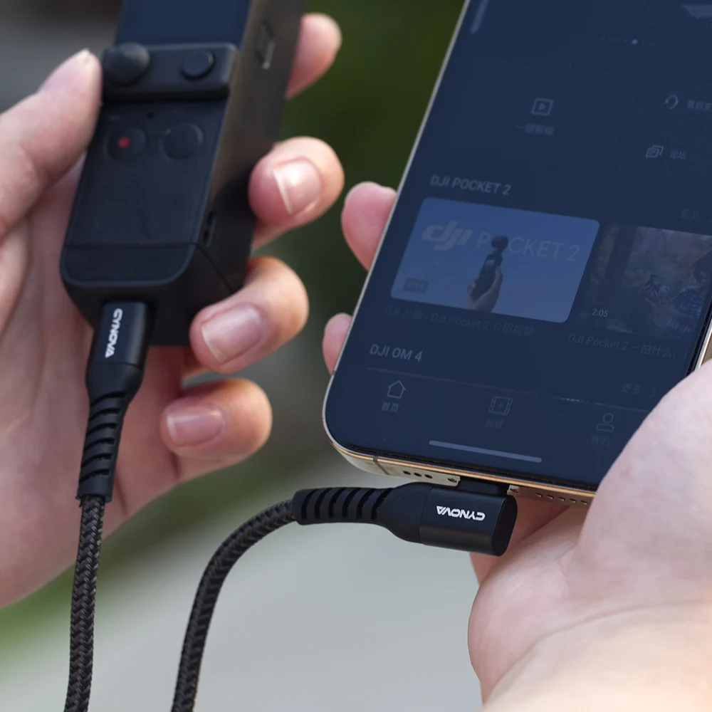 Кабель для передачи данных CYNOVA DJI Mavic Mini 2 Air / 2S Type-C с подсветкой 65 см аксессуары