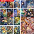 Алмазная живопись AB, мультяшная девушка, портрет, цвет 5D, сделай сам, полноразмернаякруглая Алмазная вышивка, мозаика, украшение для дома, искусство, подарок, новинка