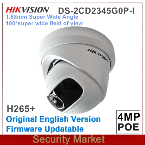 Фиксированная сетевая мини-камера Hikvision, DS-2CD2345G0P-I дюйма, 4 МП, ИК, 1,68 мм, широкоугольная, POE