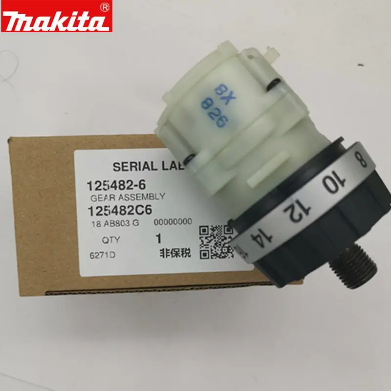 MAKITA 125482-6 пониженная передача коробка передач для 6261D 6271D 6281D 6271DWE 6271DZ 6261DWPE 6281 6281DWPE3 6271DWPLE 6271DWPE3 6281DWE