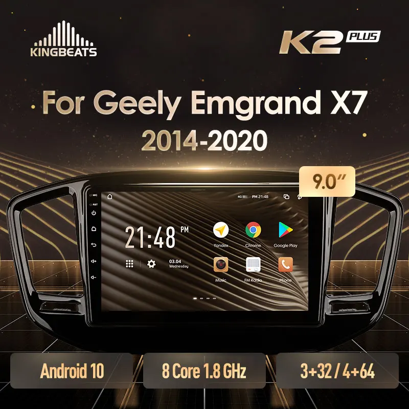 KingBeats штатное головное устройство For Geely Emgrand X7 Vision X6 Haoqing SUV 2020 автомагнитола на